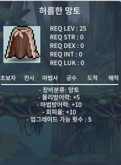 노작 허망 팝니다 / 150만 / https://open.kakao.com/o/sjAYUd4f