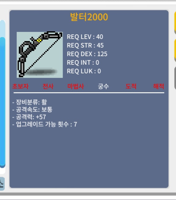 발터2000 2상옵 노작 / 400000 / https://open.kakao.com/o/smTBiRYf