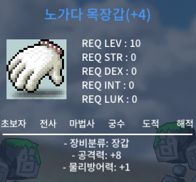 [팝니다] 공8 노목 / 1300만 / https://open.kakao.com/o/sa3vqVXf
