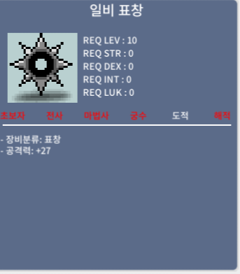 일비 / 14억 / 팝니다 / https://open.kakao.com/o/sAHokmUf
