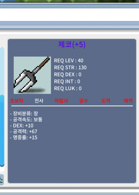 제코 / 350만 / https://open.kakao.com/me/akaglory