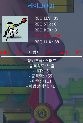 합마116 케이그 팔아요 급처분 / 300 / https://open.kakao.com/o/sO5CjV5f