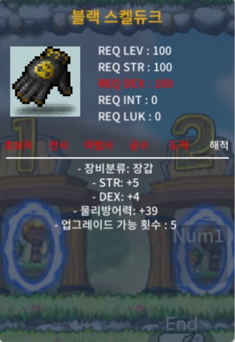 100제 합9 / 100만 / https://open.kakao.com/o/sjKuX5te