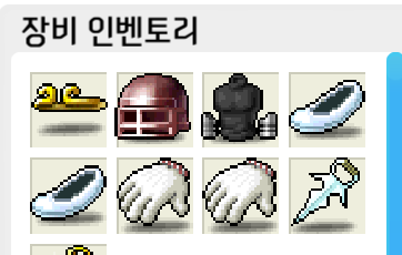 노가다 목장갑 노목 / 480 / 노작 / 쪽지 채팅 https://open.kakao.com/o/s1uRqEYf