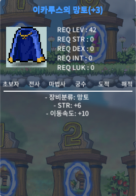 힘6 이속이카 팝니다 / 1700만 / https://open.kakao.com/o/sDHJrDWf