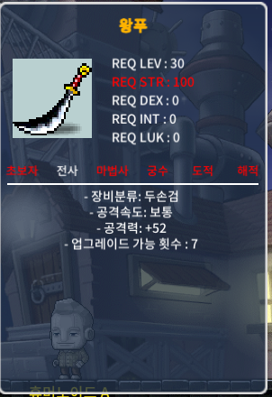 왕푸 / 100000 / 공 52 / https://open.kakao.com/o/ghLis31f