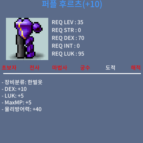 퍼플 후르츠 / 80 / 합15 / https://open.kakao.com/o/sIdVkbTf