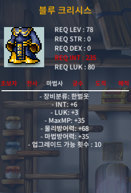 ★78 합9 한벌옷★ / ★50만★ / https://open.kakao.com/o/sfC5sSXf