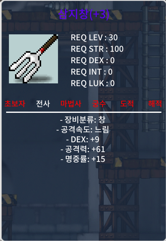 삼지창 10퍼 3명작ㅍㅍㅍㅍㅍ 공 61 덱 9 명 15 200ㅍㅍㅍㅍㅍㅍㅍ / 2000000 / 공 61 덱 9 명 15 / https://open.kakao.com/o/gpOxZ63f