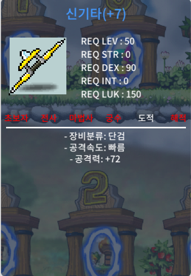 신기타 3상옵 떡작/ 공72/ 150만 / 150만 / https://open.kakao.com/o/gUJOTs5f