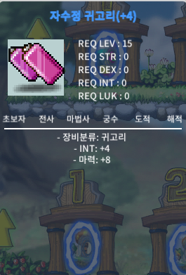 합마 12 자수정귀고리 / 2500 / 합마 12 / https://open.kakao.com/me/MappleDobby