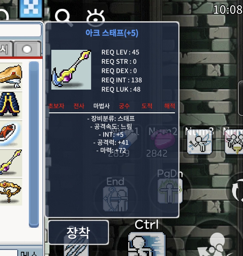 합마77아크스테프 / 700 / 카카오톡 오픈채팅을 시작해 보세요. 링크를 선택하면 카카오톡이 실행됩니다. 20221011 https://open.kakao.com/o/gwEwyuZf