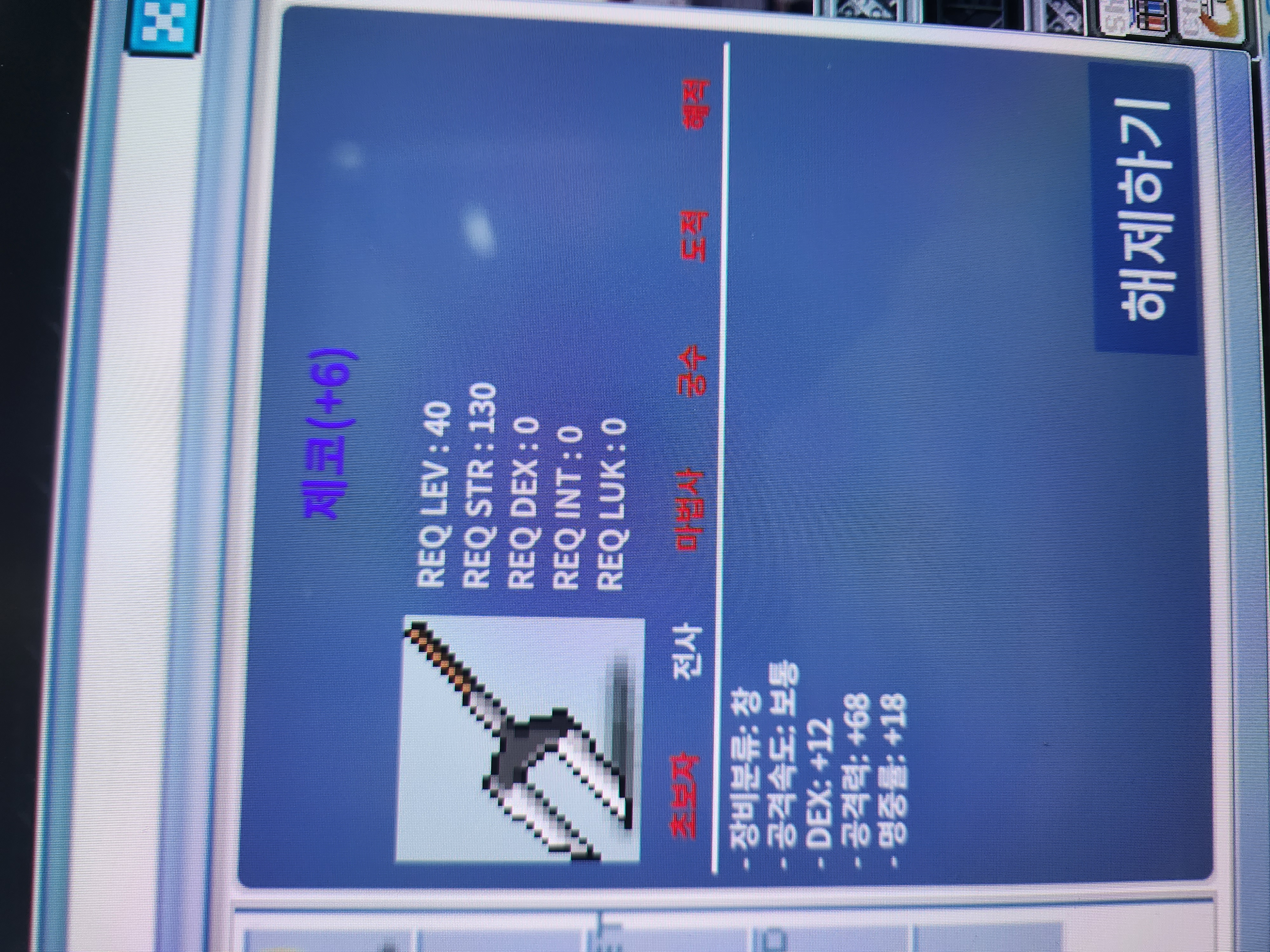 제코 명6작 850만 / 850만 / 명6작 / https://open.kakao.com/o/sNdm7E0f