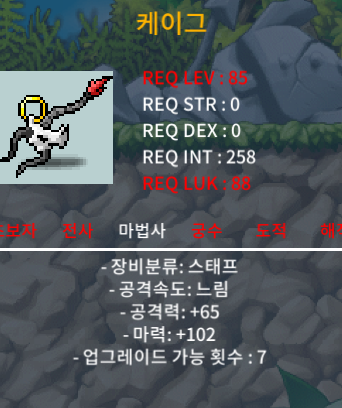 케이그 2상옵(마102) 140만 팝니다 / 140만 / 케이그 2상옵(마102) / https://open.kakao.com/o/spdU1fZf