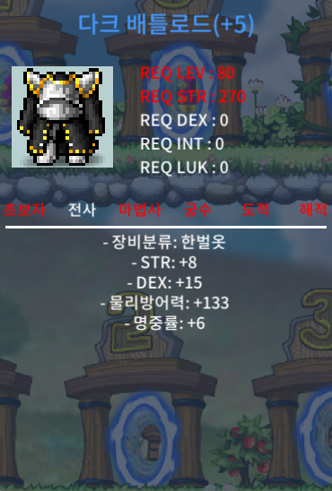 80제 한벌옷 합29 - 250 ㅍㅍㅍㅍㅍ / 2500000 / https://open.kakao.com/o/s1mP8Egg