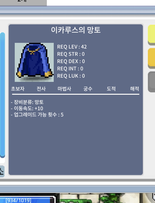 이속이카(노작) / 1900만 / https://open.kakao.com/o/sPX6HqYf