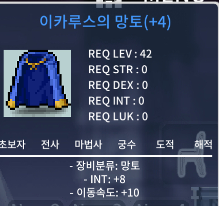 이속이카/인8/2300만 급처 팝니다 / 2300 / https://open.kakao.com/o/srYSKL1f