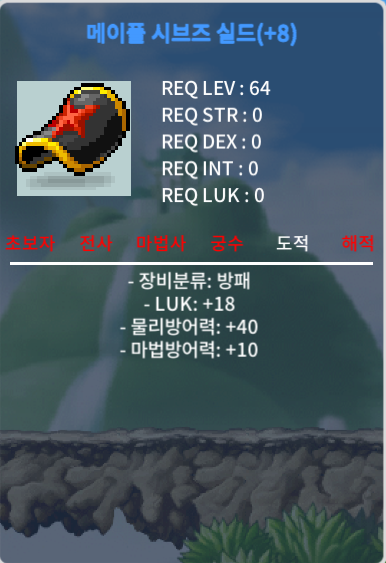 럭18시브즈 2억 판매합니다 https://open.kakao.com/o/sI2dsF2f / 200000000