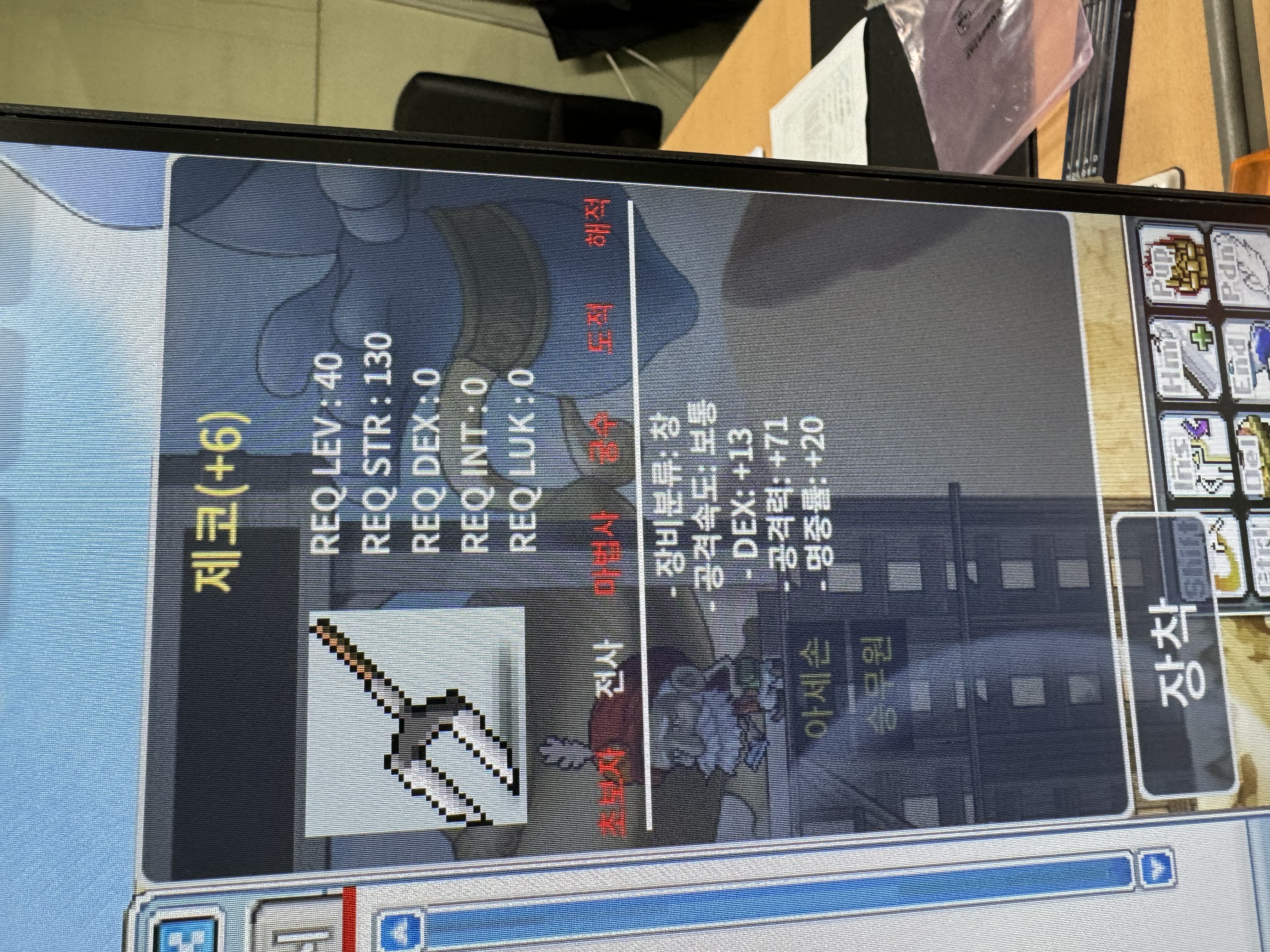 덱13 명20 공71 제코 팝니다 / 5000000 / https://open.kakao.com/o/saUc540f
