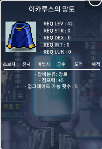 노작 점프이카 / 250만 / ㅍㅍㅍㅍㅍ / 250만 / 노작 점프이카 / https://open.kakao.com/o/sgLHrOYf