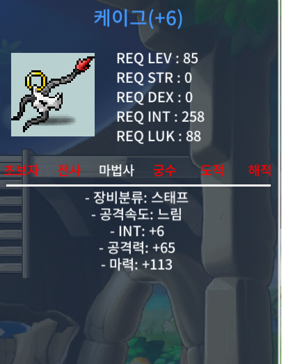 케이그 / 700 / 합마119 / https://open.kakao.com/o/su5eIheg
