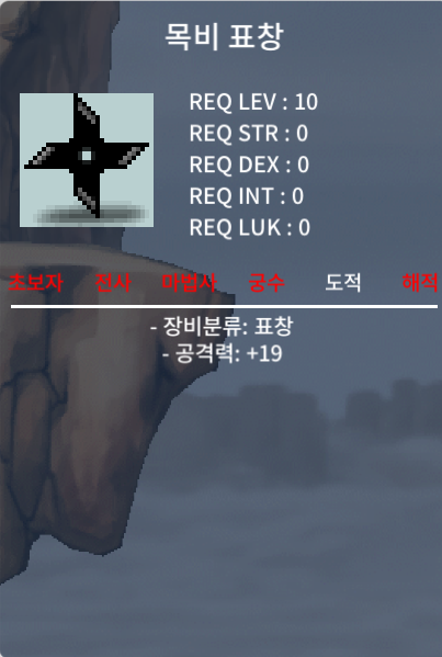 목비 / 75 / https://open.kakao.com/o/scFUkMNf