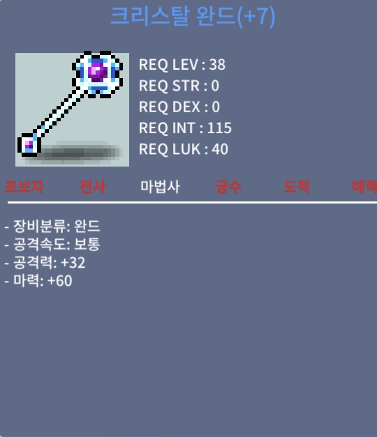 합60 떡크완 / 50 / 합60 / https://open.kakao.com/o/scbxUeWf