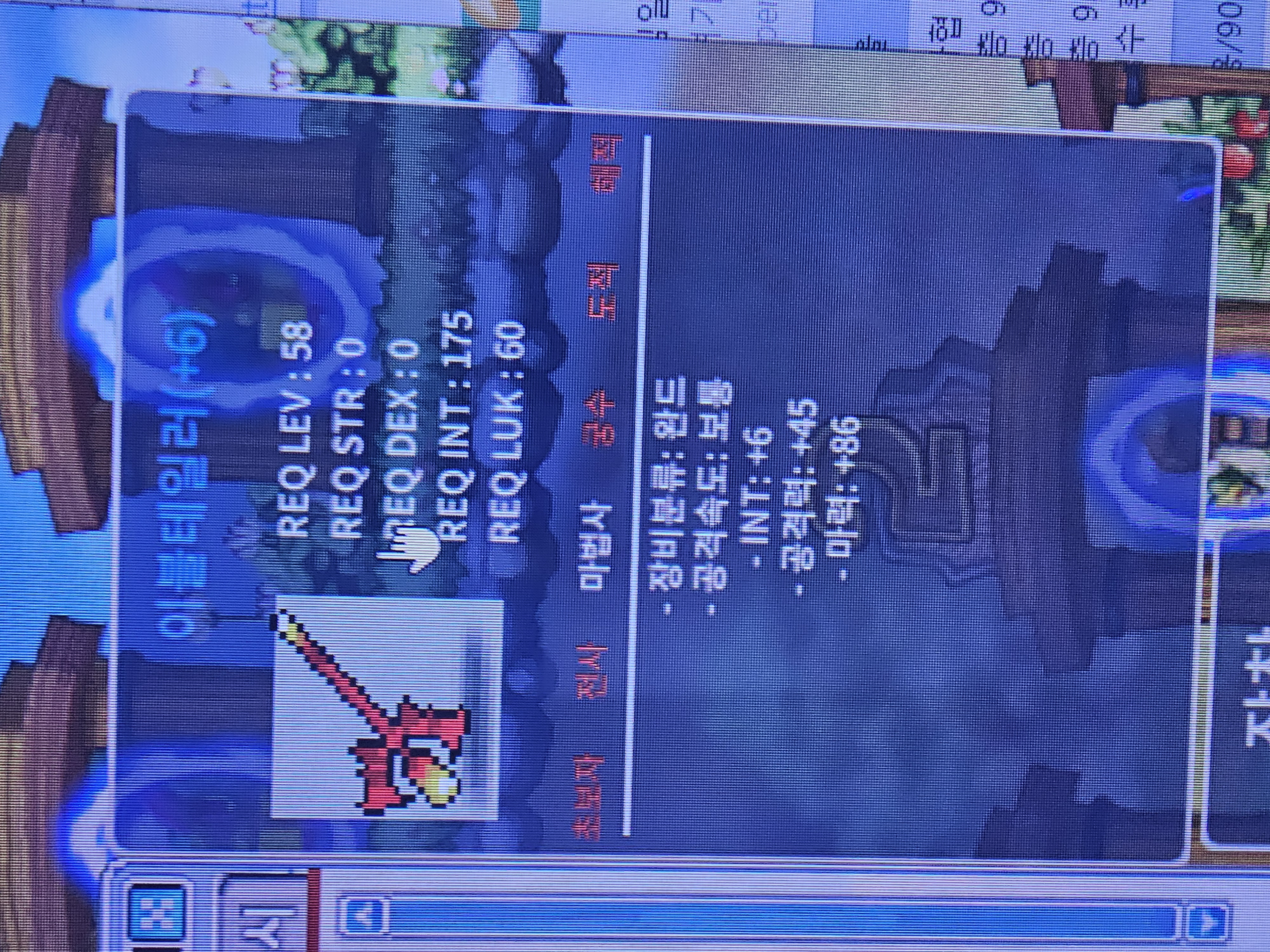 이블테일러 합92 250에 6작 급처분 / 250만 / https://open.kakao.com/o/gWrBF39f