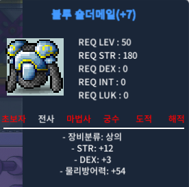 전사 50제 상의 합15 떨이!! / 400만 / https://open.kakao.com/o/sVvzofUf