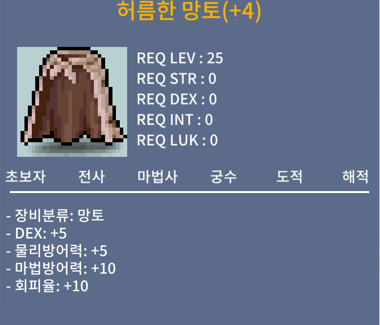 덱5 허망 팝니다 덱5허망 / 400만 / https://open.kakao.com/o/g1fncoWf