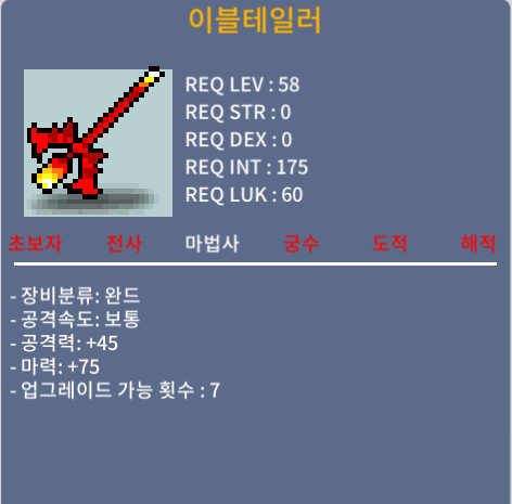 이블테일러 2상옵 / 850000 / 2상옵 / https://open.kakao.com/o/gyKLrOTf