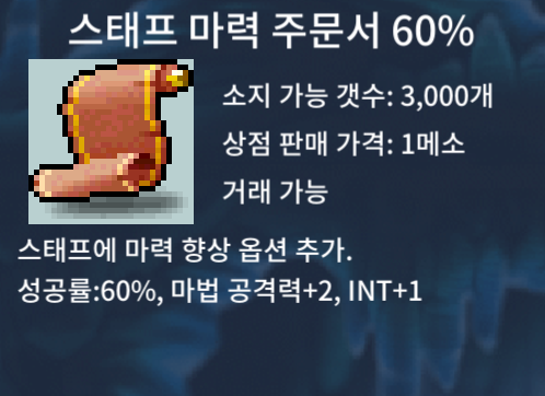 스마60% 3장 / 일괄 90만 / https://open.kakao.com/o/sdq9ov0f