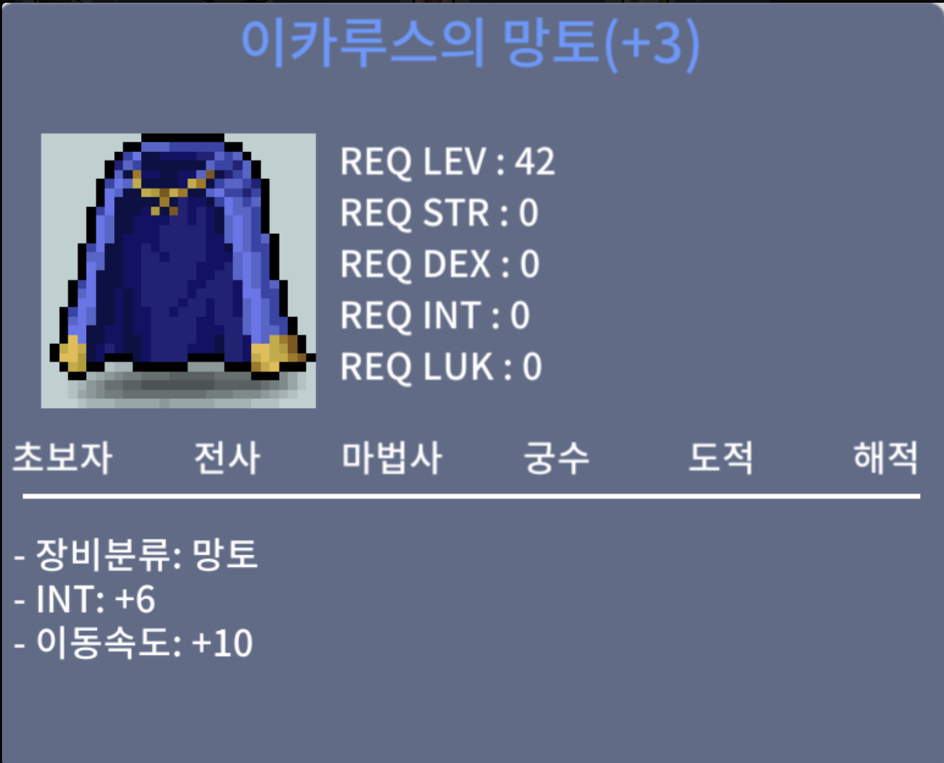 인6 이속이카 팝니다 인6이속이카 / 1800만 / https://open.kakao.com/o/s641cxWf