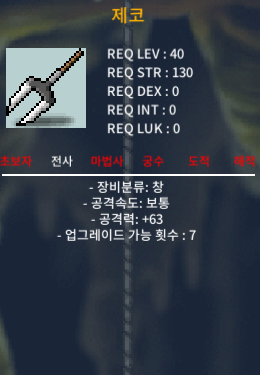 1상 제코 20/ 2상 제코 40 일괄시 50에ㅍㅍㅍ !!! / 20/40 / 1상/2상 / 톡주세여!! https://open.kakao.com/o/sVh3bp1f