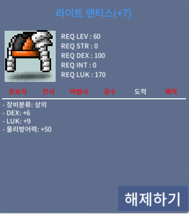 60제 합15 / 600 / https://open.kakao.com/o/s8i3nBXf