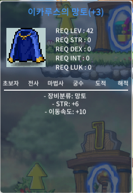 힘6이속이카 / 1700 / 60퍼3작 / 채팅 or https://open.kakao.com/o/sEeDaBXf