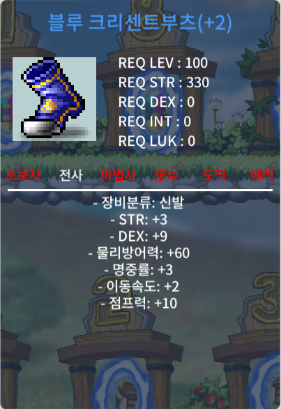 100제 합 15 3/9/3 / 3500만 흥정o / https://open.kakao.com/o/smE6mKmg