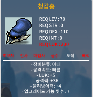 2상 3상 갑충 팝니다 / 합 200 / https://open.kakao.com/o/sX2ar07d