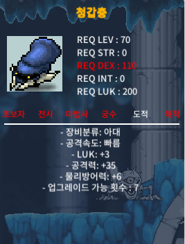 노작 갑충 럭3 공35 140에 팝니다 / 140 / https://open.kakao.com/o/sDmDqRYf