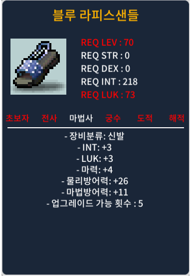 70제 합10 3/3/4 / 2000만 / 2000만 / https://open.kakao.com/o/sj35hc2f