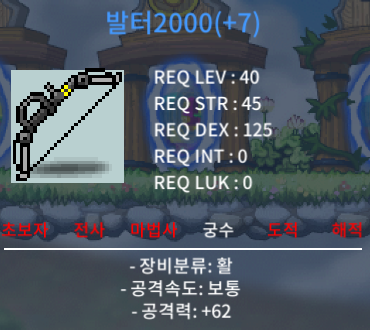 [40제][발터2000][떡작] / 400,000 / 공62 / https://open.kakao.com/o/sQw1paTf