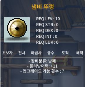 냄비뚜껑 노작 팝니다. / 15 / 노작 냄비뚜껑 / https://open.kakao.com/o/sbonU21f