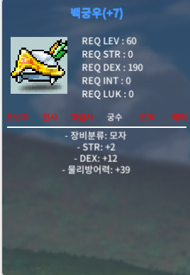 백궁우 / 500 / 합14 / https://open.kakao.com/o/sa8f1hXf