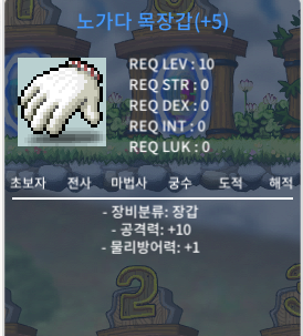 공10노목 판매합니다 / 3600만 / 노목 / https://open.kakao.com/o/slxO2VTf