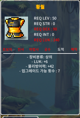 50제 럭6 상의 50만 / 50만 / https://open.kakao.com/o/sivo8A0f