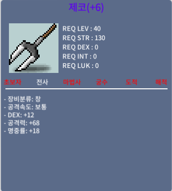 제코 / 350 / 6명작 / 350 / https://open.kakao.com/o/sRu4GdSf