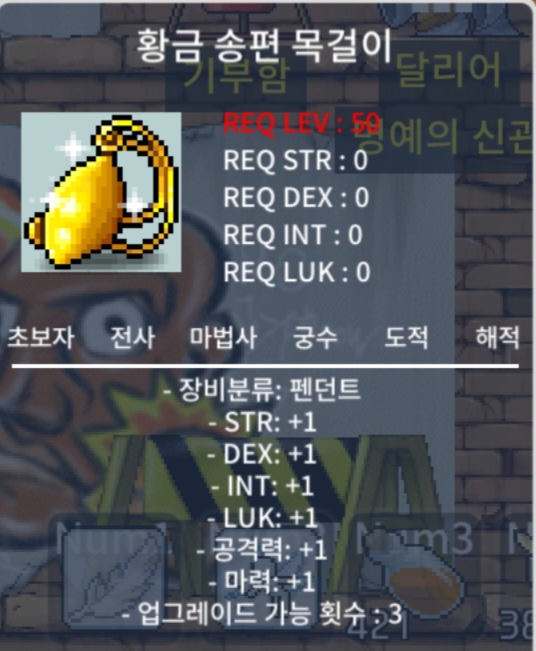 황송목 노작 85만 / 850,000 / https://open.kakao.com/o/gYCIt6eg