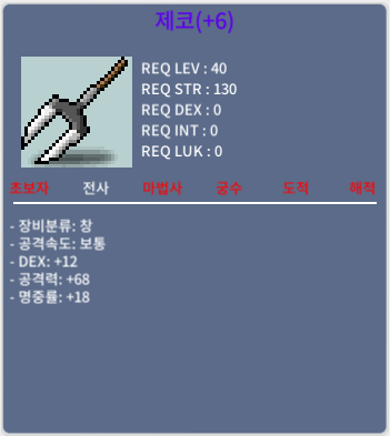 제코 (6명작) / 580 / https://open.kakao.com/o/s6nbFu0f