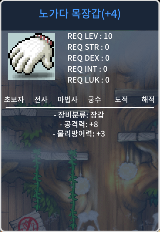 공8 노목 / 630만 / 공8 / https://open.kakao.com/o/sytFPWRf