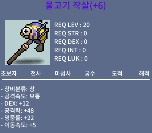 물작 6명작 / 450 / https://open.kakao.com/o/sK6BNHUf